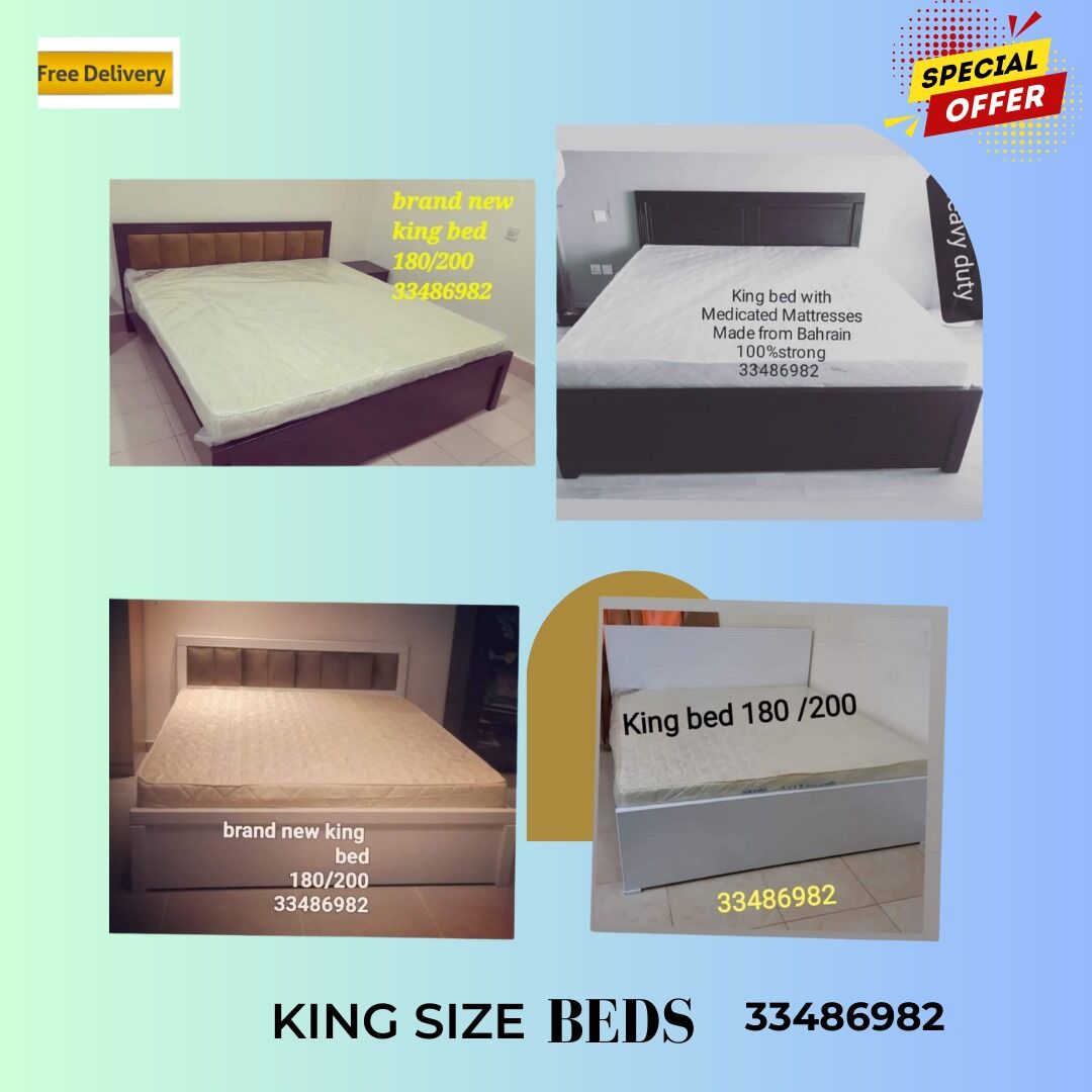 Manama, Furniture, BHD 1,  New Furniture For Sale,, Very Low Prices And Free Delivery