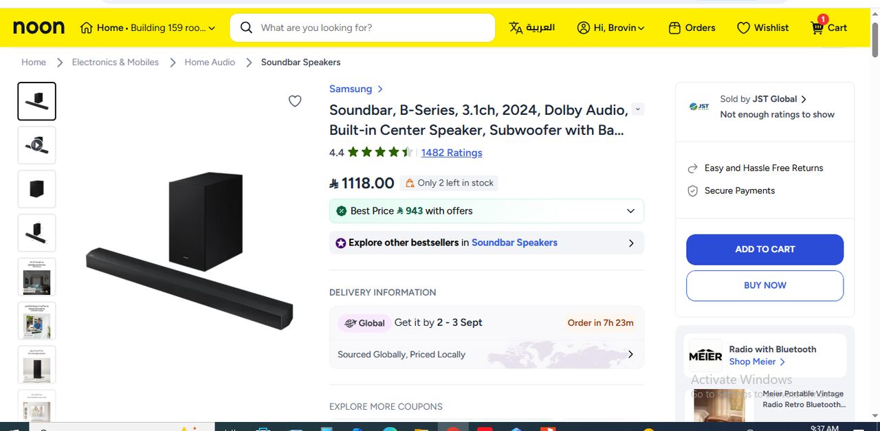 Riyadh, Home Audio, SAR 700,  Samsung HW-B650D 3.1ch Soundbar &ndash; Excellent Condition