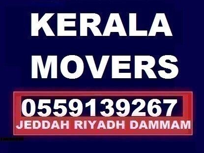Al Malaz, Labor/Moving, KERALA⭐PACKERS ;&MOVERS/ RELOCATION HOME AND OFFICE BEST-CARPENTER LOW PRIZE ,0559139267