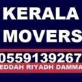 KERALA⭐PACKERS ;&MOVERS/ RELOCATION HOME AND OFFICE BEST-CARPENTER LOW PRIZE ,0559139267
