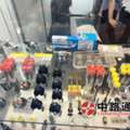 CNY 3,  Canton Fair 2026 (October, Autumn) VE