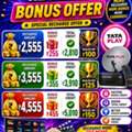 INR 3600,  Tata Play New Connection & Recharge Offers In Villupuram | 9043743890
