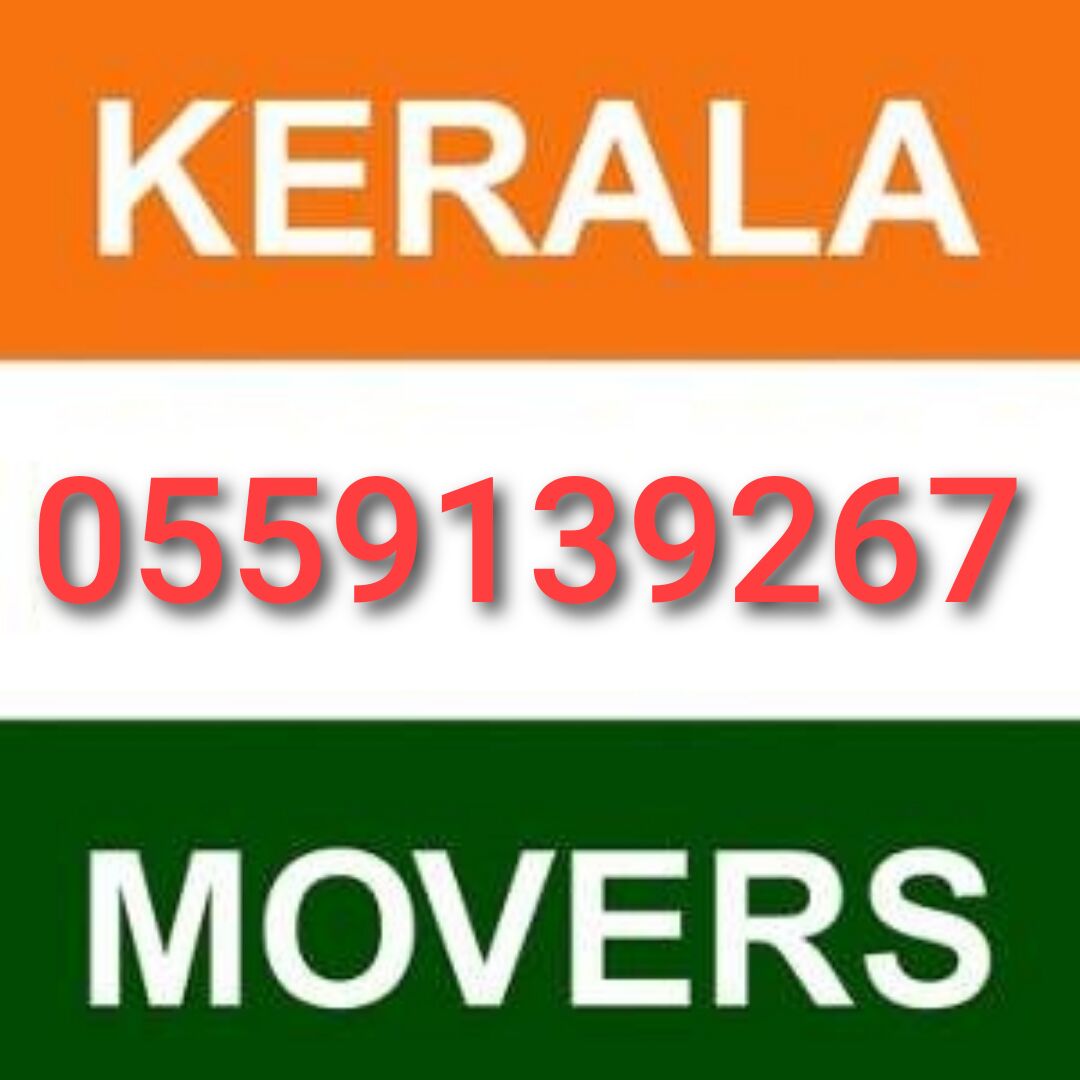 Olaya, Labor/Moving, KERALA⭐PACKERS- &MOVERS RELOCATION ..HOME AND OFFICE BEST-CARPENTER LOW PRIZE 0559139267