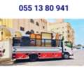 DOOR TO DOOR HOUSE OFFICE AND VILLAS FURNITURE SHIFTING JEDDAH TO ANYWHERE☆0551380941