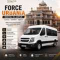 Force Urbania Rental Jaipur