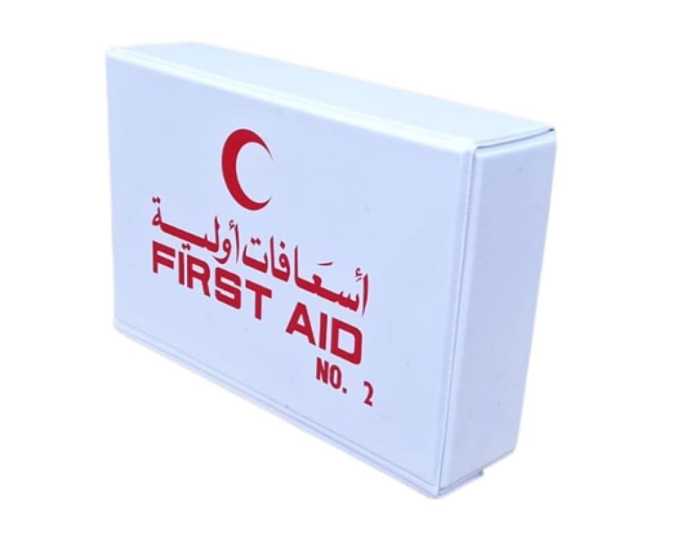 Al Ghubayrah, Electrical & Plumbing, SAR 1,  تركيب نظام السلامة من الحرائق، تركيب نظا