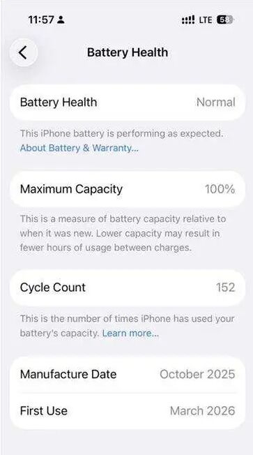 Jubail, Mobile Phones, SAR 3850,  Iphone 17 Pro 256 GB Middle East Version (eSim)