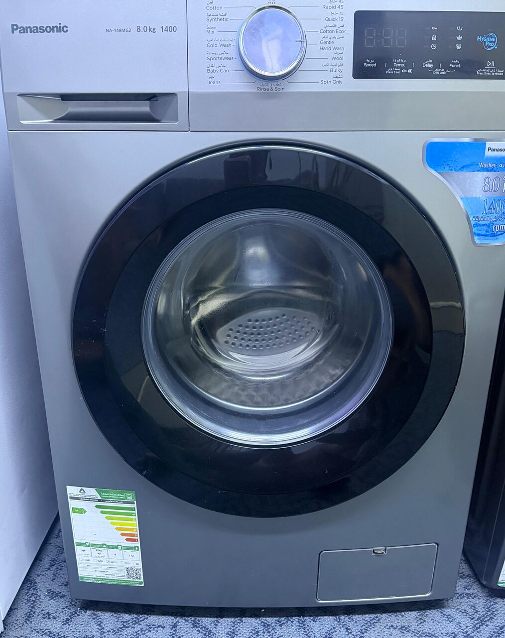 Olaya, Appliances, SAR 1200,  Panasonic Washing Machine &mdash; 8.0 Kg Excellent Condition