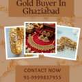 Can I Get Instant Money Against Gold In Ghaziabad?
