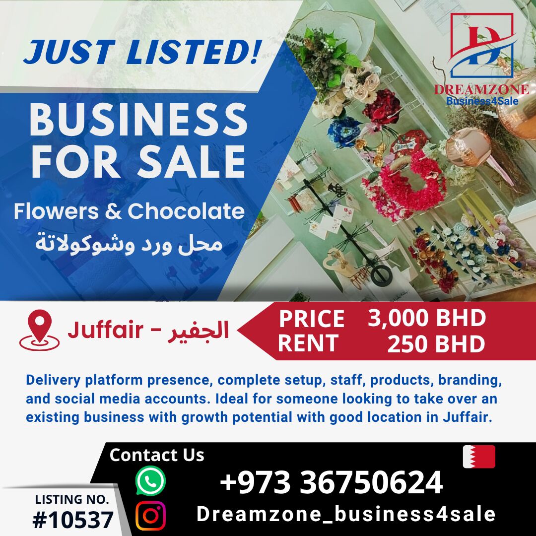 Juffair, Businesses For Sale, 🌸 Established Flowers & Chocolate Business For Sale – Juffair
