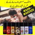 PKR 2000,  Viga Spray 45ml Price In Lahore / 0320-0357375 / Buy Now