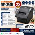 BHD 23,  Bixolon SRP-350III Thermal Receipt Printer 23BD (Used - Like New)