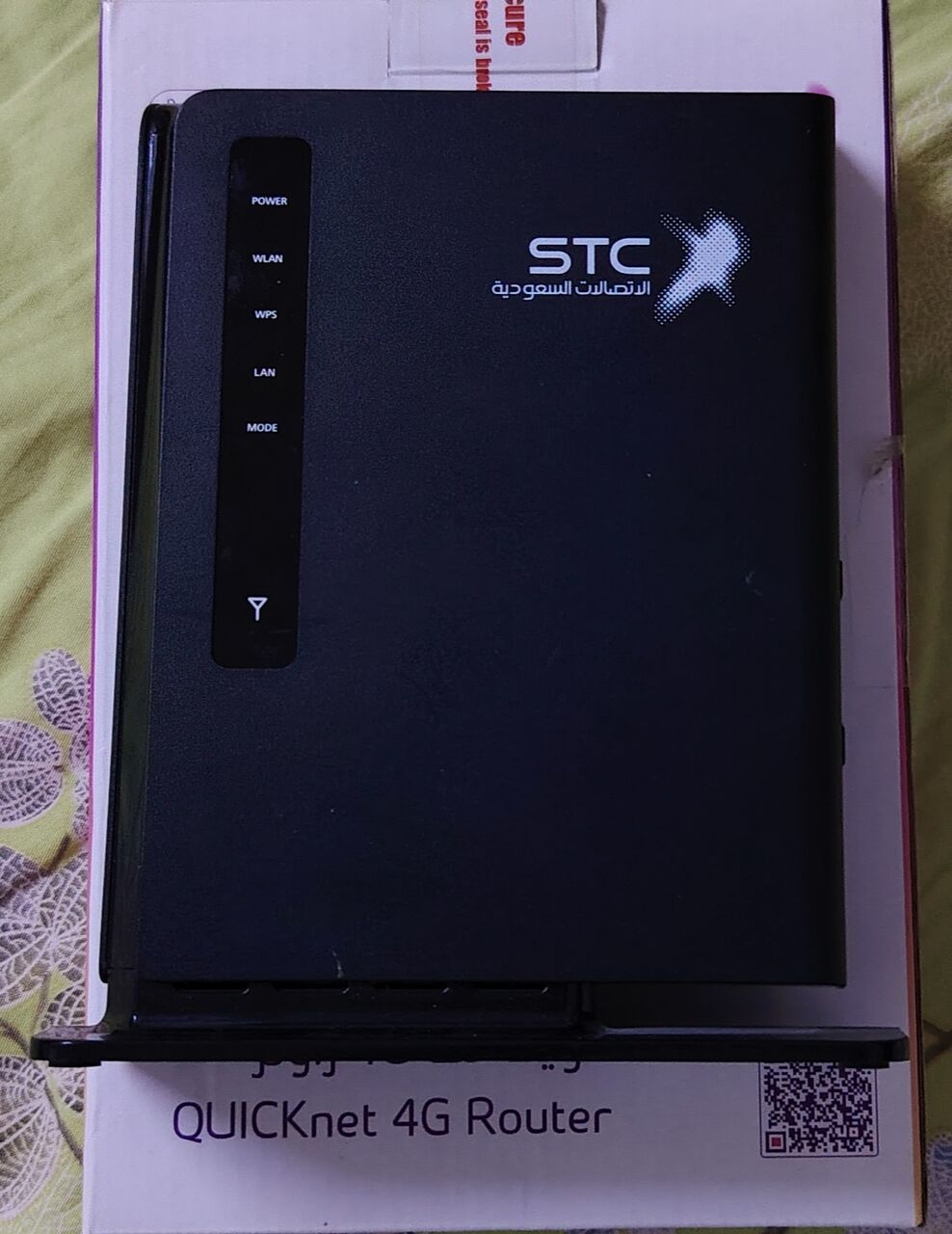 Al Malaz, Electronics, SAR 140,  STC 4G WiFi Router Brand New