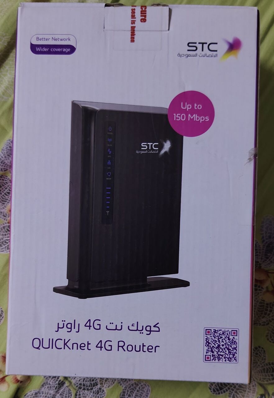 Al Malaz, Electronics, SAR 140,  STC 4G WiFi Router Brand New