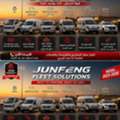 SAR 48000,  JUNFENG CARS,  2026,  Automatic,  000 KM,  Warranty 6 Years 2025- AT-MT