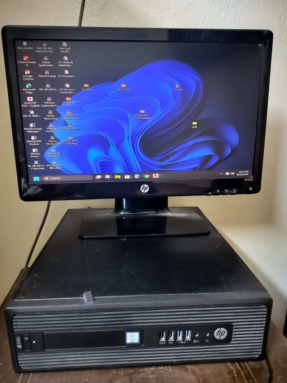Hara, Computers, SAR 700,  HP Z240 Desktop Computer Complete Set For Sale