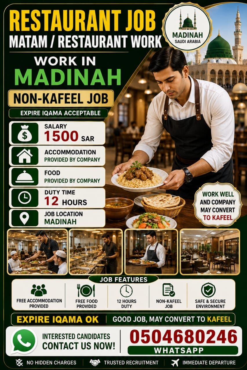 Madinah, Jobs, Car Wash And Waiter