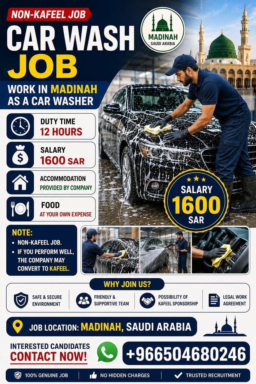 Madinah, Jobs, Car Wash And Waiter