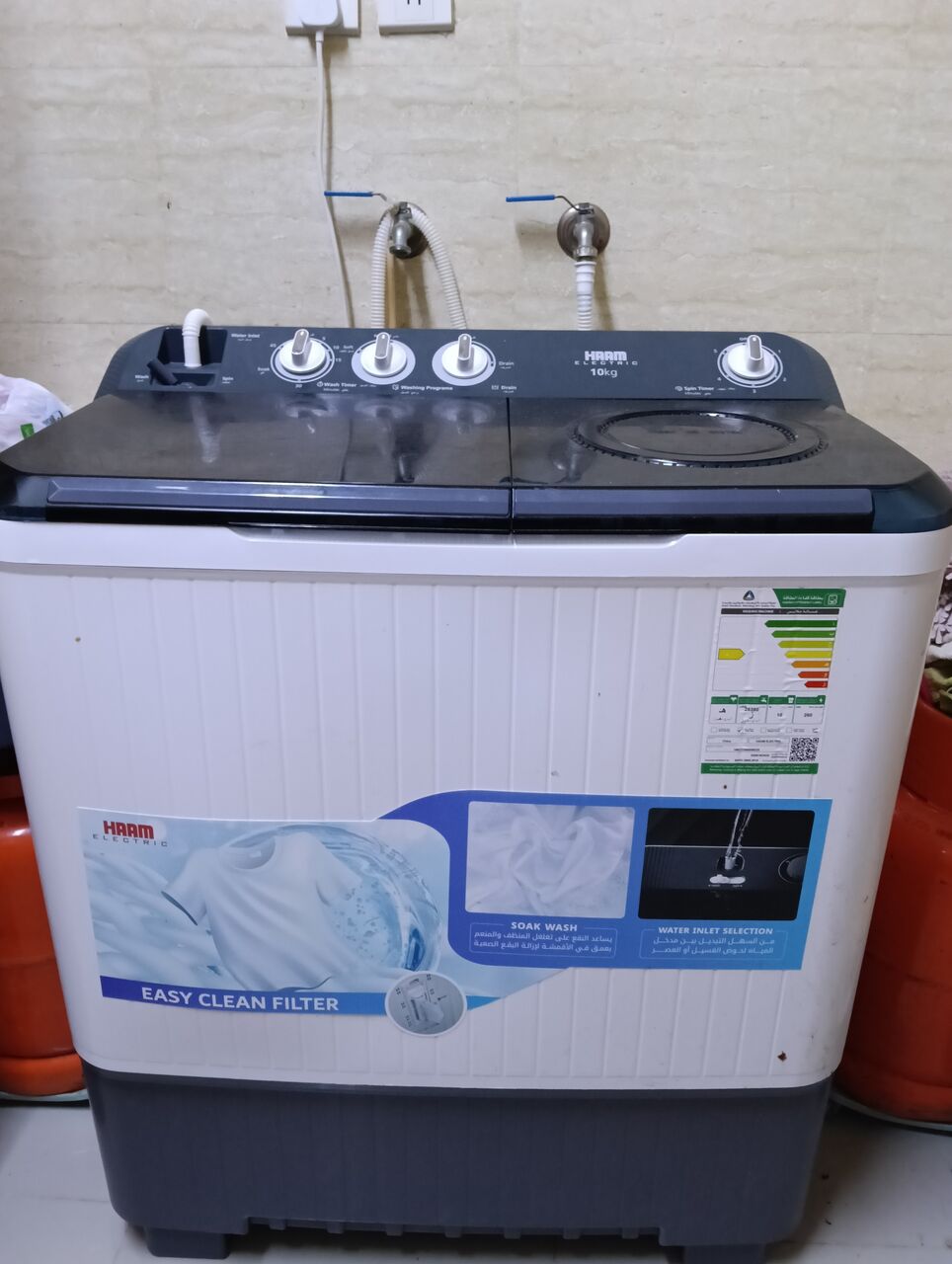 Khobar, Household Items, SAR 850,  BED WITH MATTRESS AND 6 DOOR WARDROBE