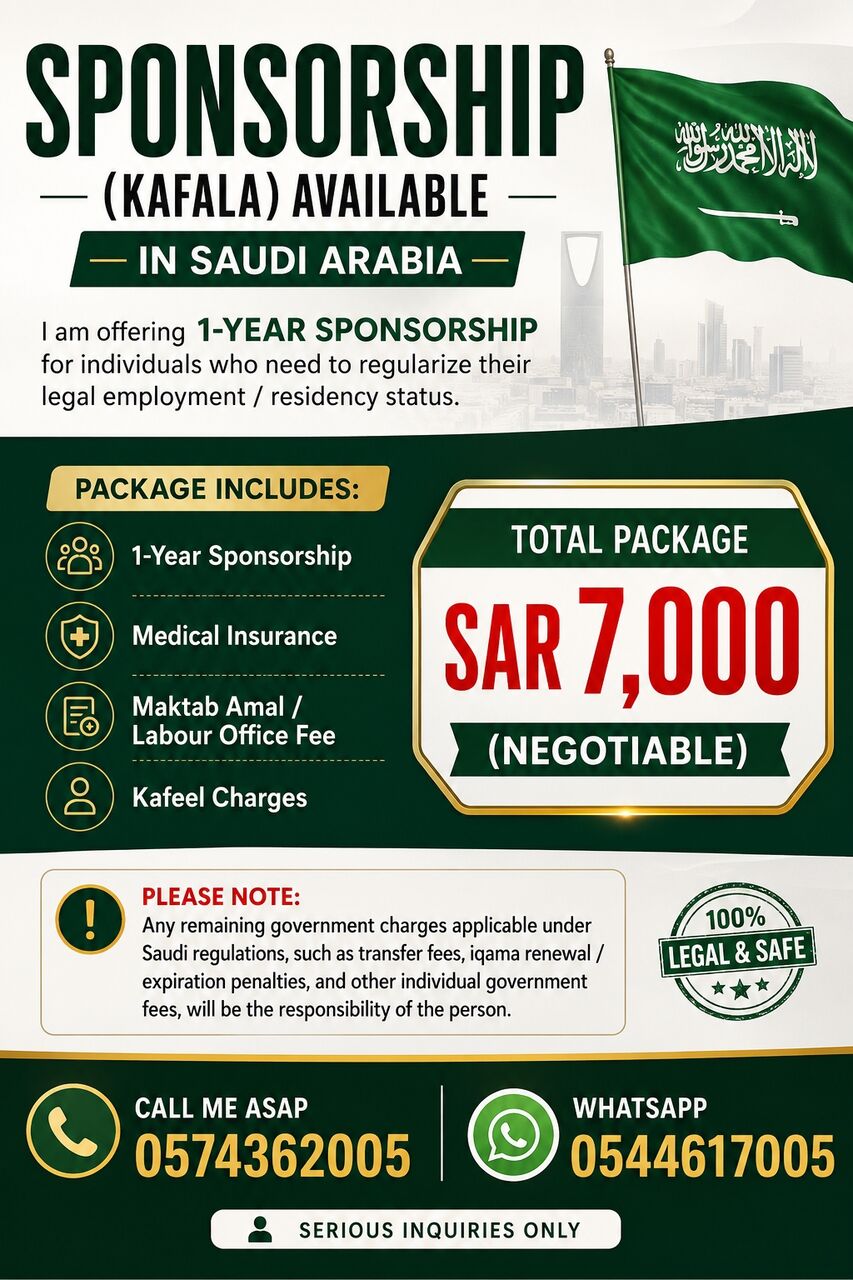 Riyadh, Legal, 🇸🇦 সৌদি আরবে স্পন্সরশিপ / কাফালা উপলব্ধ