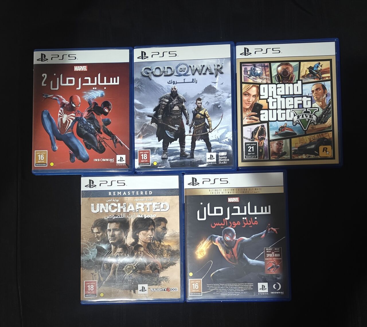 Riyadh, Video Games, SAR 615,  New PS5 Games, Less Than 1 Month