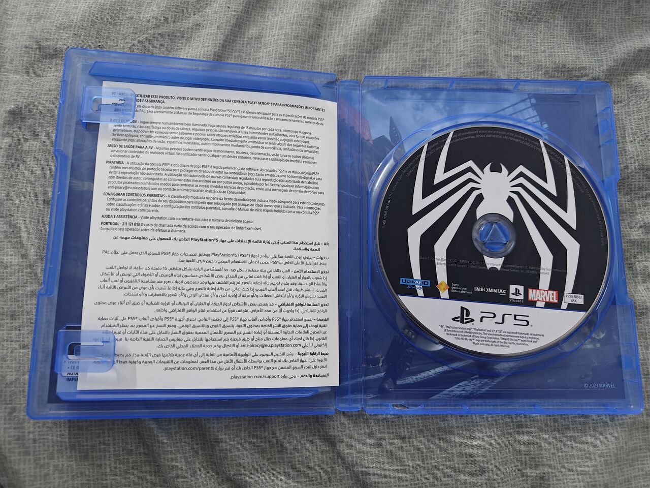 Riyadh, Video Games, SAR 100,  New PS5 Games, Less Than 1 Month