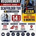 URGENT MANPOWER REQUIREMENT  ° SCFFOLDER TUV