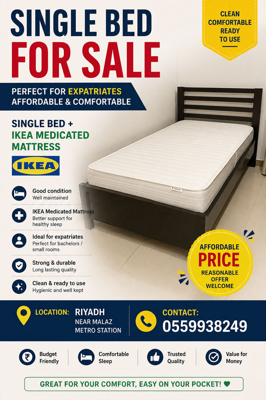 Riyadh, Furniture, Single Bed For Sale