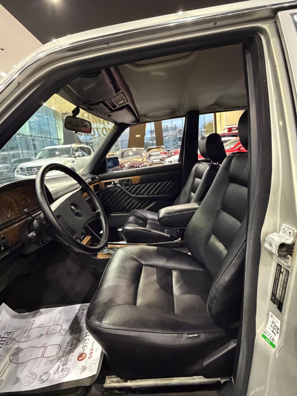Sanabis, Vehicles, Cars & Trucks , BHD 3700,  Mercedes-Benz 300SE,  1990,  Automatic,  218000 KM,  Mercedes-Benz SE300 Model