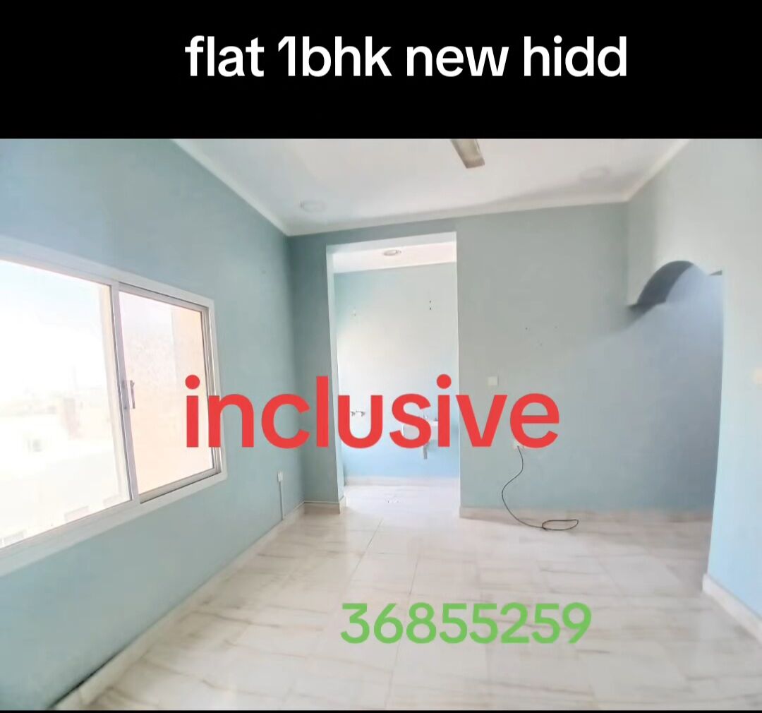 Hidd, Apartments, Flats, Houses & Villas, BHD 170/month,  1 BR,  Flat 1bhk Inclusive Ewa New Hidd