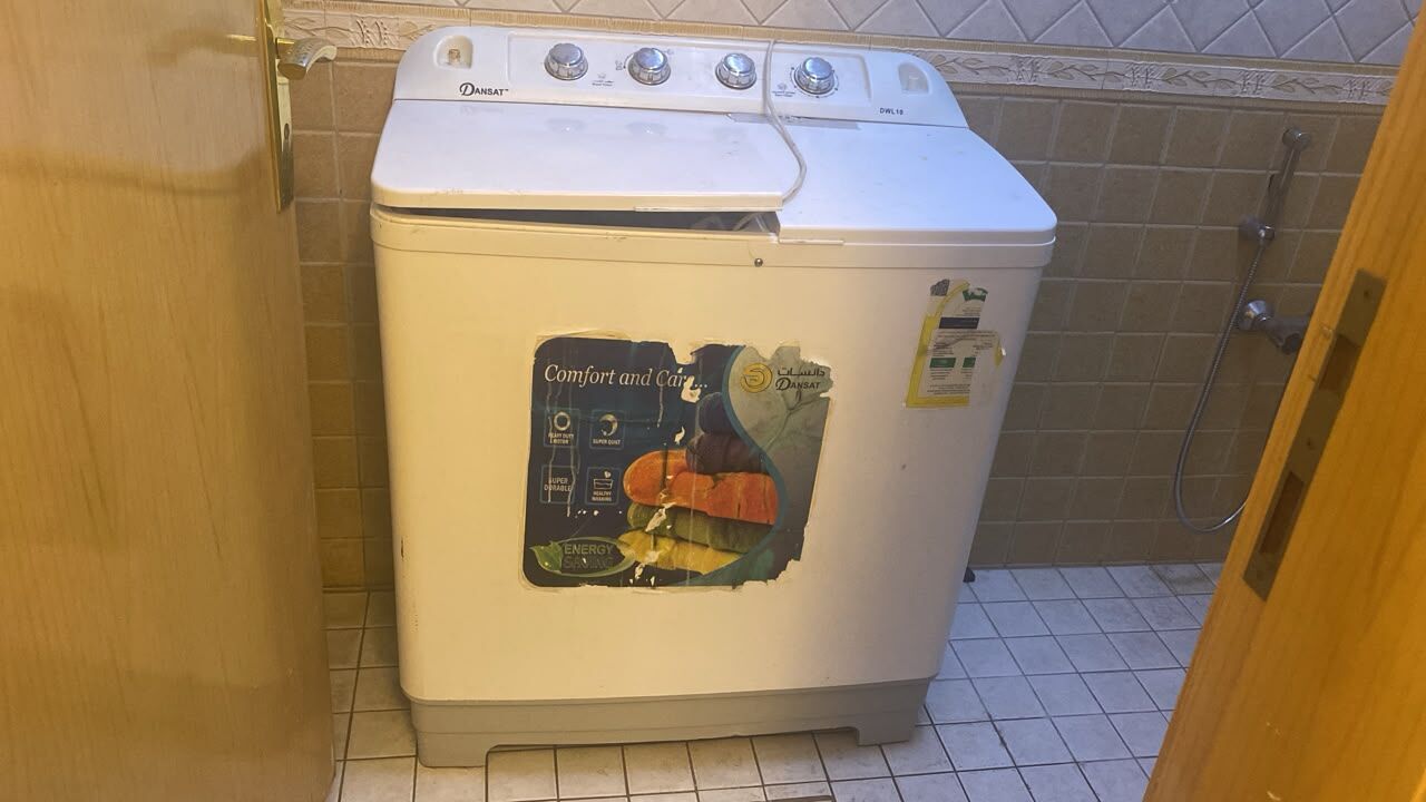 Al Rawabi, Appliances, SAR 300,  Washing Machine