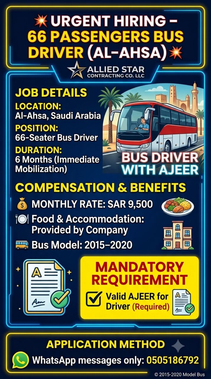 Riyadh, Jobs, URGENT HIRING &ndash; 66-SEATER BUS WITH DRIVER(AJEER)  (AL-AHSA)