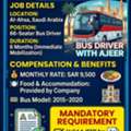 URGENT HIRING &ndash; 66-SEATER BUS WITH DRIVER(AJEER)  (AL-AHSA)