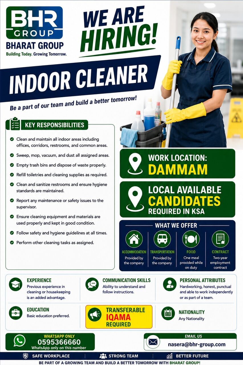 Dammam, Jobs, INDOOR CLEANER &ndash; FEMALES