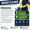 INDOOR CLEANER &ndash; FEMALES