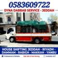 Pakistani Movers In Packer Jeddah Madinah Yanbu Riyadh For  Shifting 0583609722
