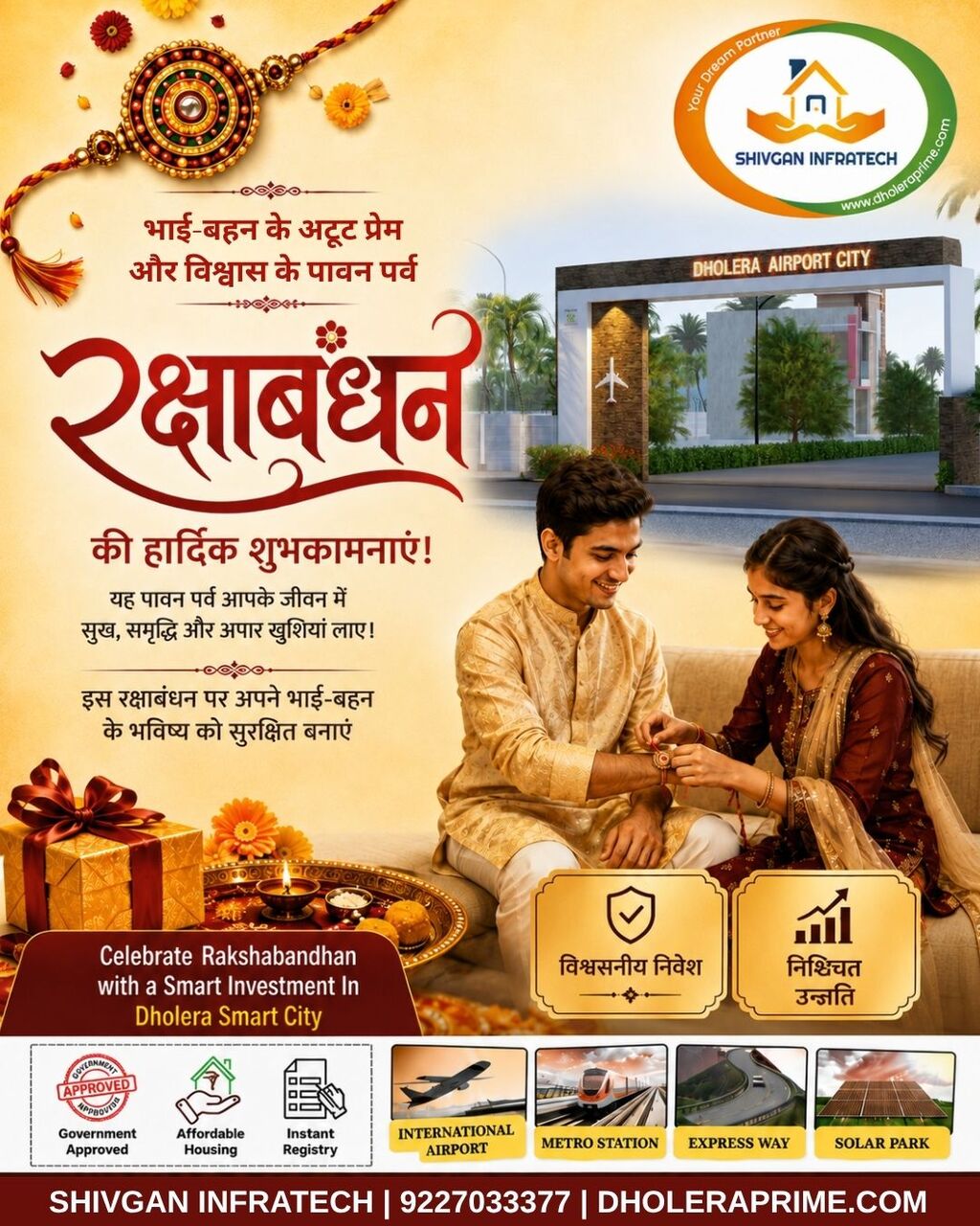 Ahmedabad, Residential Plots, Raksha Bandhan Plot Offer In Dholera Smart City