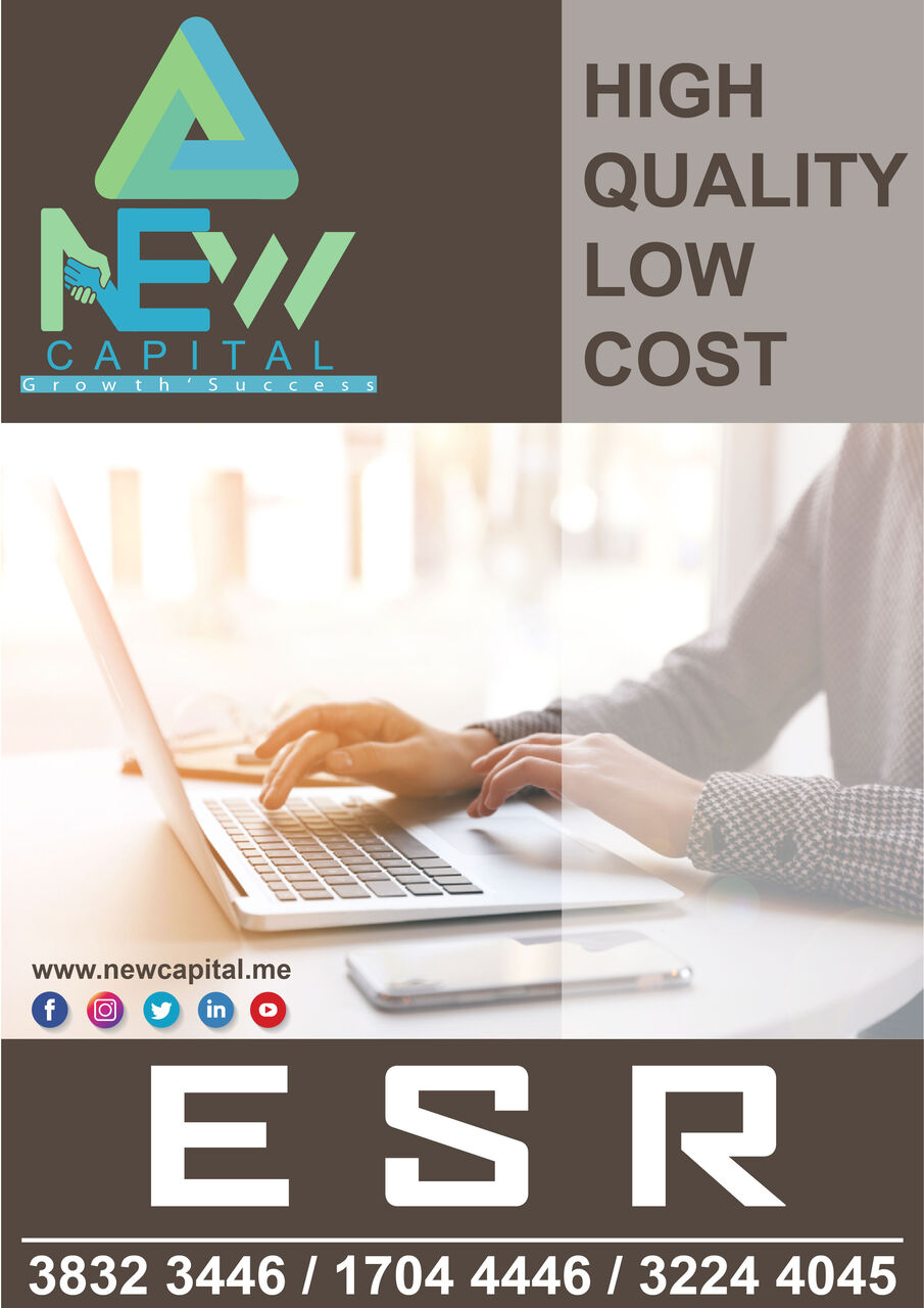 Manama, Business, ESR Service Bahrain