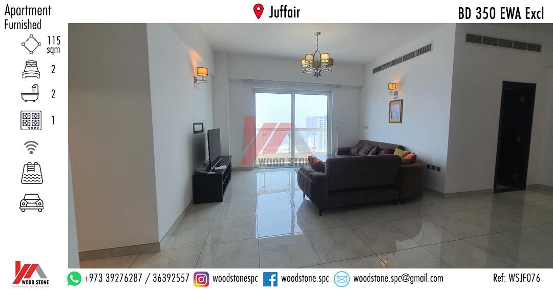 Juffair, Apartments, Flats, Houses & Villas, BHD 350/month,  Furnished,  2 BR,  115 Sq. Meter,  Furnished 2 Bedroom Apartment, Juffair - BD 350 Excl WSJF076