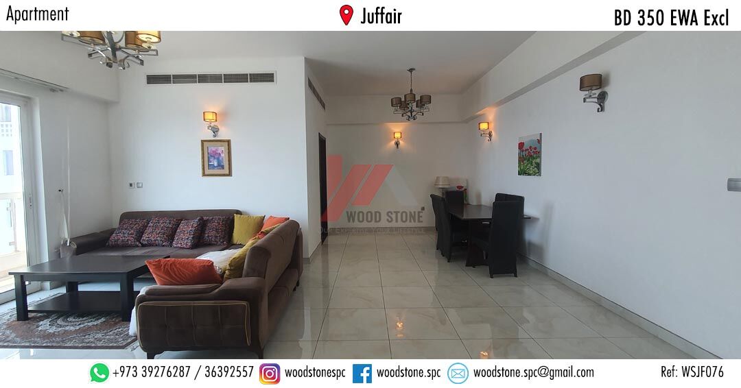 Juffair, Apartments, Flats, Houses & Villas, BHD 350/month,  Furnished,  2 BR,  115 Sq. Meter,  Furnished 2 Bedroom Apartment, Juffair - BD 350 Excl WSJF076