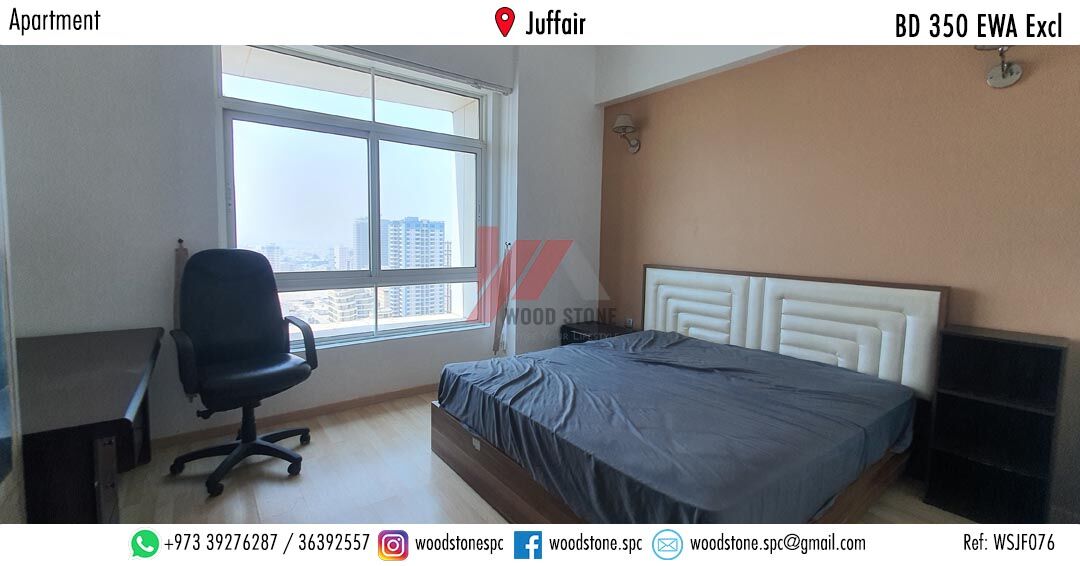 Juffair, Apartments, Flats, Houses & Villas, BHD 350/month,  Furnished,  2 BR,  115 Sq. Meter,  Furnished 2 Bedroom Apartment, Juffair - BD 350 Excl WSJF076