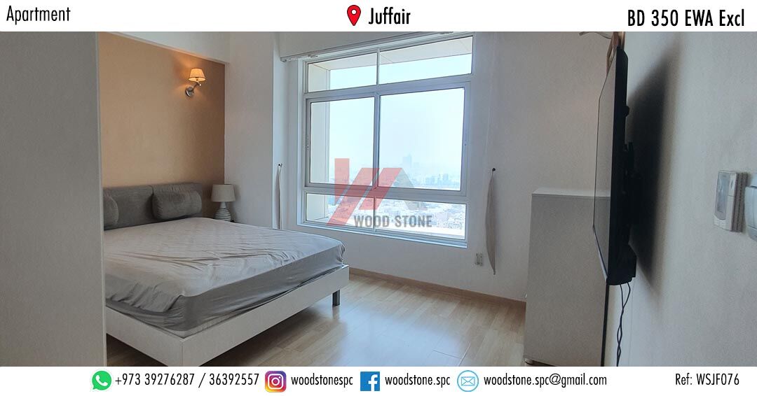 Juffair, Apartments, Flats, Houses & Villas, BHD 350/month,  Furnished,  2 BR,  115 Sq. Meter,  Furnished 2 Bedroom Apartment, Juffair - BD 350 Excl WSJF076