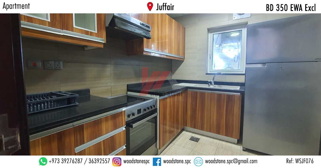 Juffair, Apartments, Flats, Houses & Villas, BHD 350/month,  Furnished,  2 BR,  115 Sq. Meter,  Furnished 2 Bedroom Apartment, Juffair - BD 350 Excl WSJF076