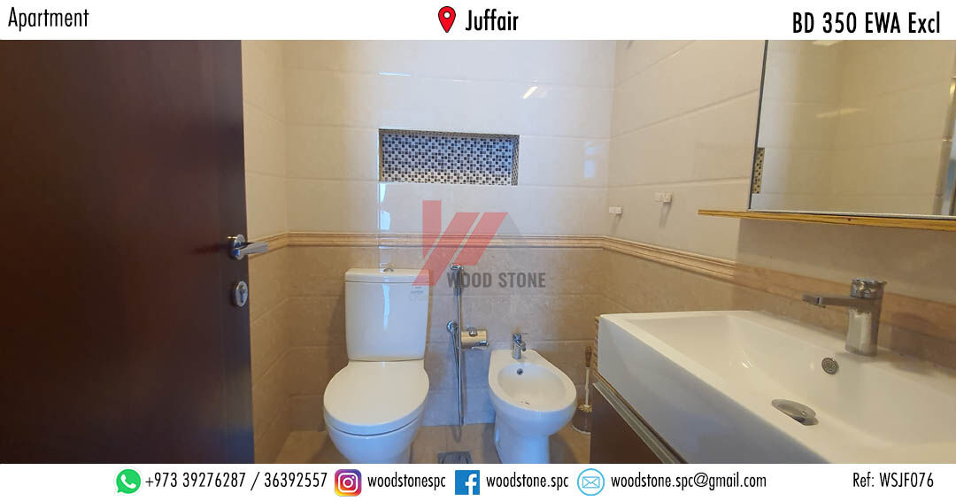 Juffair, Apartments, Flats, Houses & Villas, BHD 350/month,  Furnished,  2 BR,  115 Sq. Meter,  Furnished 2 Bedroom Apartment, Juffair - BD 350 Excl WSJF076