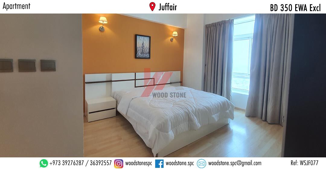 Juffair, Apartments, Flats, Houses & Villas, BHD 350/month,  Furnished,  2 BR,  115 Sq. Meter,  Furnished 2 Bedroom Apartment, Juffair - BD 350 Excl WSJF077