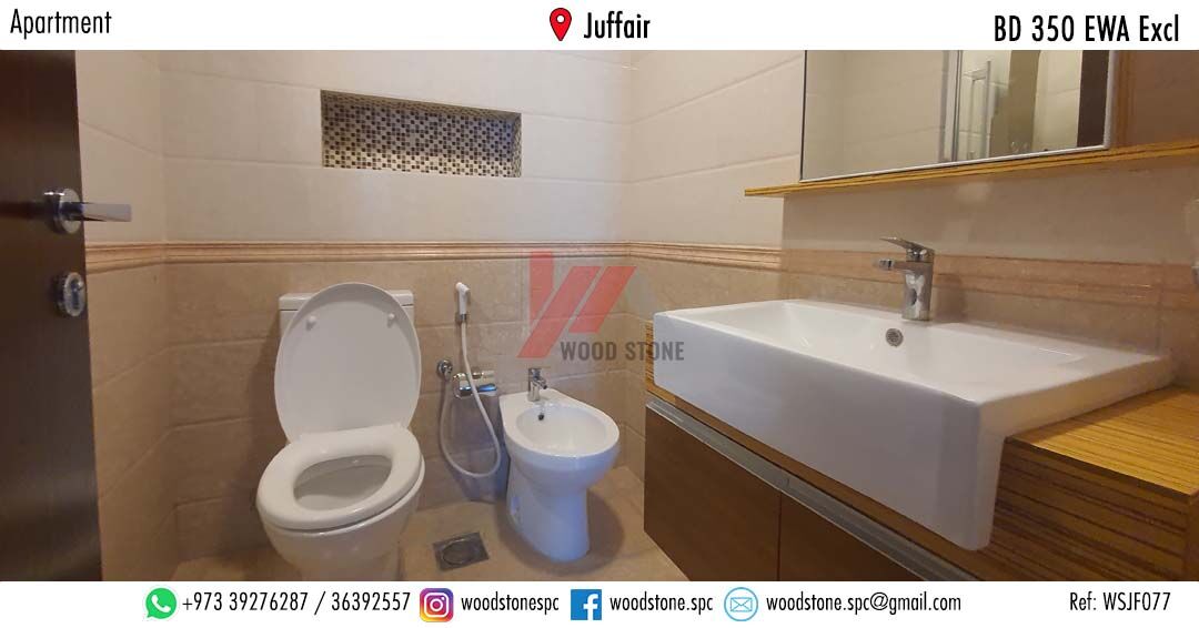 Juffair, Apartments, Flats, Houses & Villas, BHD 350/month,  Furnished,  2 BR,  115 Sq. Meter,  Furnished 2 Bedroom Apartment, Juffair - BD 350 Excl WSJF077