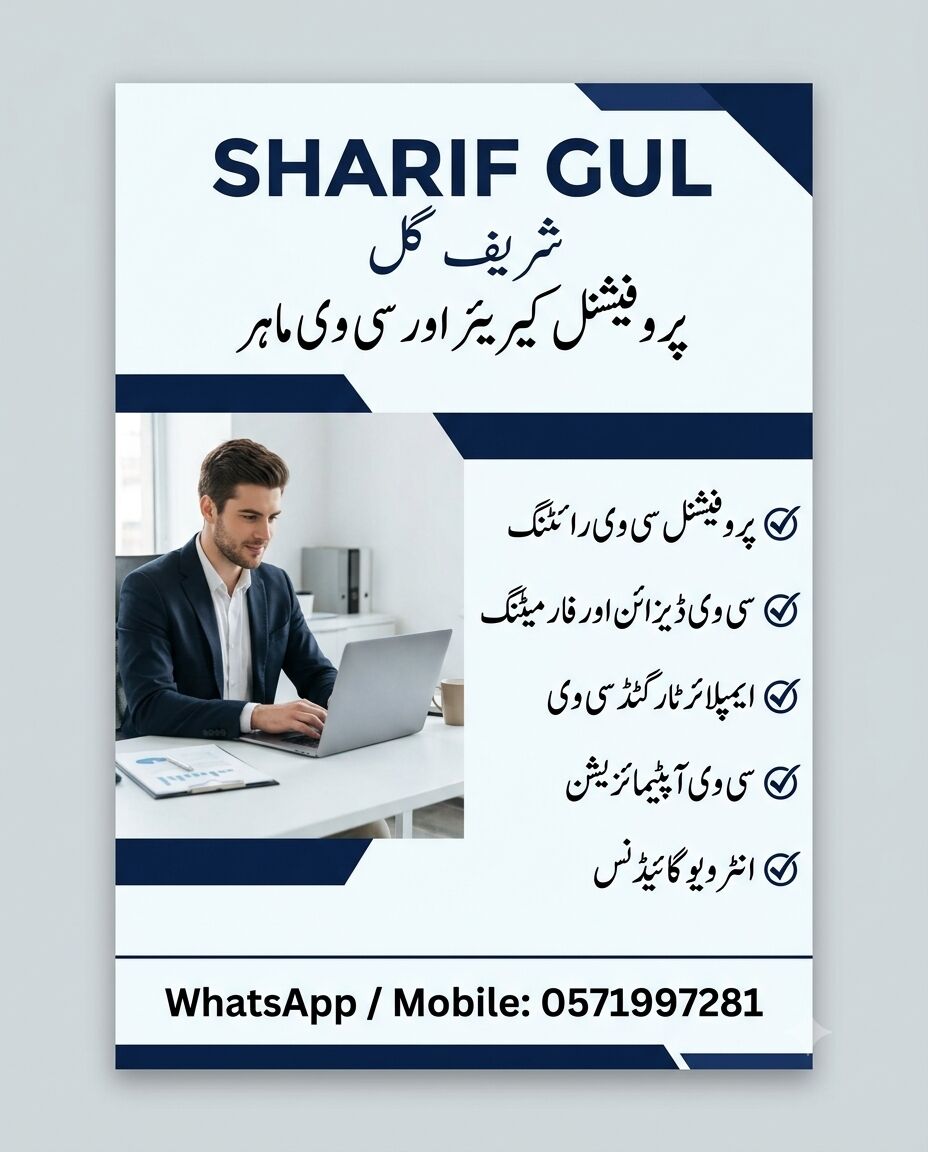 Jeddah, Writing, Professional Career & CV Expert