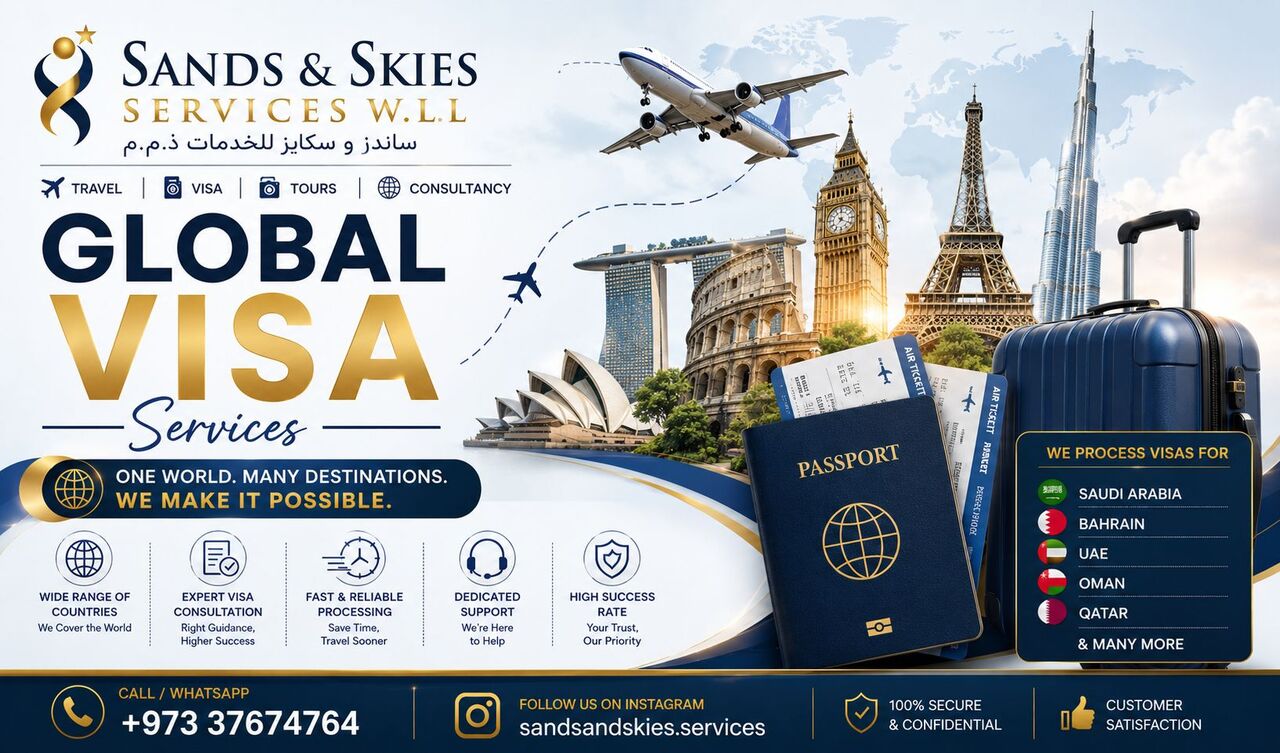 Manama, Marketing, 💼 BUSINESS OR LEISURE — THINK GLOBAL.