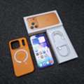 SAR 3850,  IPhone 17 Pro 256gb Cosmic Orange