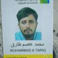 Steel Structure Supervisor